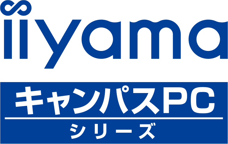 iiyama キャンパスPC