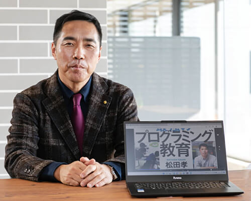 iiyama キャンパスPC : iiyama PC iiyama キャンパスPC : iiyama PC