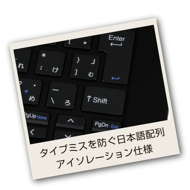 iiyama キャンパスPC : iiyama PC iiyama キャンパスPC : iiyama PC