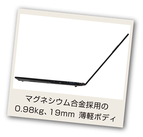 iiyama キャンパスPC : iiyama PC iiyama キャンパスPC : iiyama PC