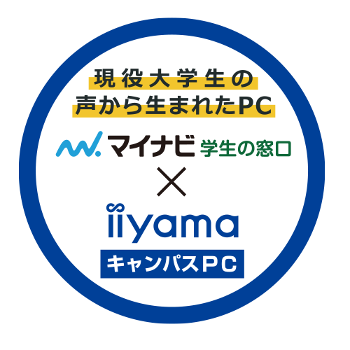 iiyama キャンパスPC